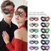 Party Eye Mask Comfortable Cosplay Costume Mask Masquerade Mask Exquisite Couple Masks For Masquerades Role-Playing Dances