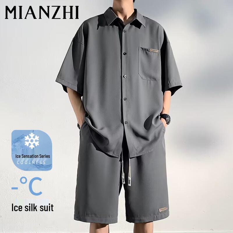 

Men s Summer Ice Silk Short Sleeve Shirt & Shorts Set L