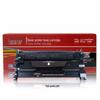 Tianmeiyin CRG045 Compatible Yellow Toner Cartridge