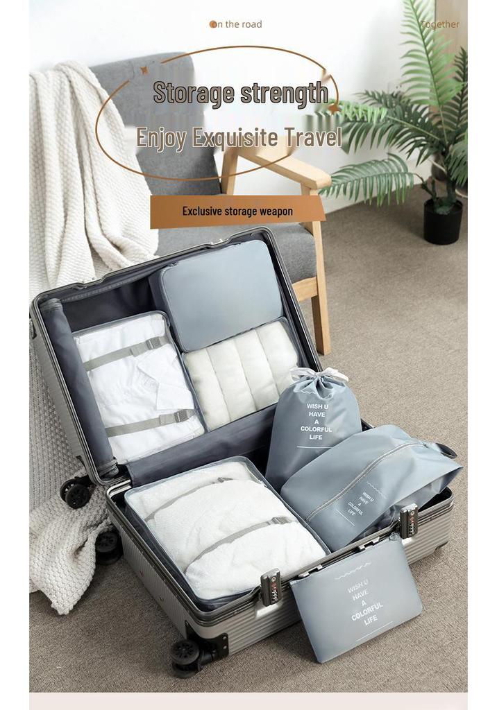 Cross-Border Multi-Functional Travel Storage Bag Set: 7-Piece Organizer for Clothes & Shoes