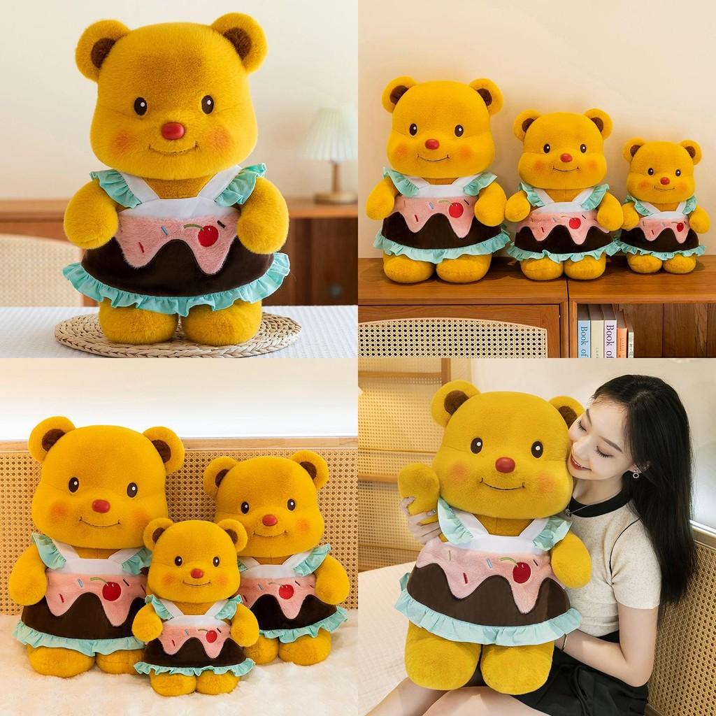 Buttercake Bear Plush Toys Adorable Companion Children Birthday Dolls Gifts