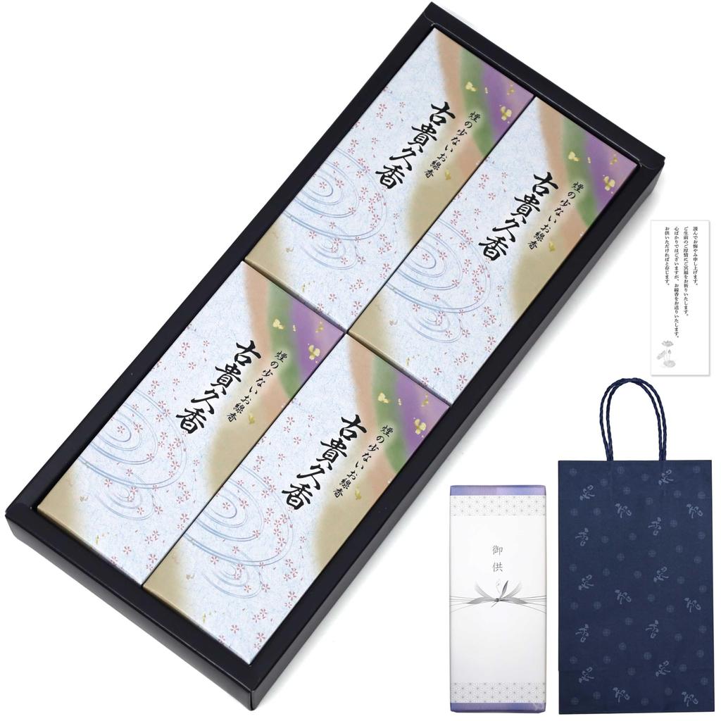 Sympathy Incense Gift Sandalwood with Outer Condolence and Carry Bag Made in Low Incense for Memorial First and 49th Day [Koukikuko Wrapping, Message,