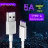 Xin Ming Jie 5A Type-C Fast Charging USB Cable for Android Phones