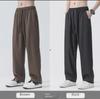 Herren 2023 Ice Silk Wide-Leg Casual Pants - Sommermodetrend