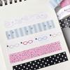 5pcs/set Funny Journal Collage Decorative Tape Roll Leopard Print Craft Tape  Gift Wrapping