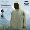 Jeanswest Men's Casual Outdoor Jacket