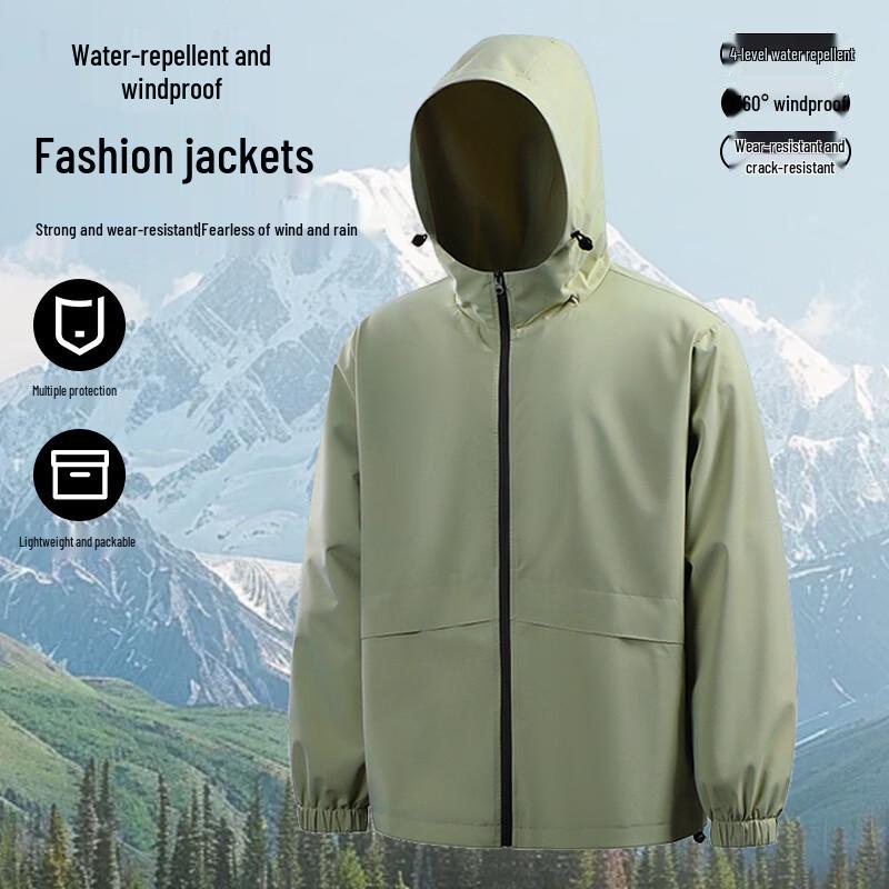 Jeanswest Men's Casual Outdoor Jacket