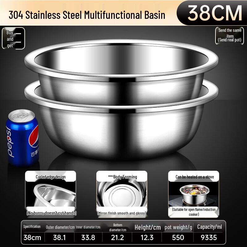 Qiwei Extra Thick 304 Stainless Steel Kitchen Bowl