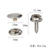 10 Sets Stainless Steel Tapping Snap Fastener Kit Tent Marine Yacht Boat Canvas Cover Tools Sockets Buttons Car Canopy Accessories