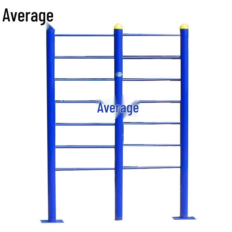 Outdoor Double Stall Bar