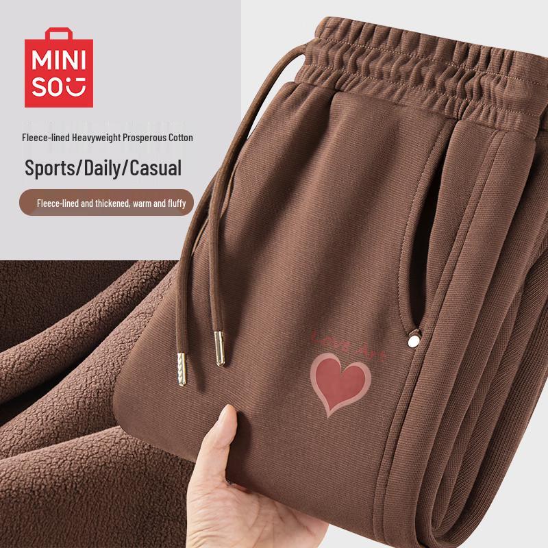 

MINISO Men s Heavyweight Fleece-Lined Curved Leg Pants 2XL