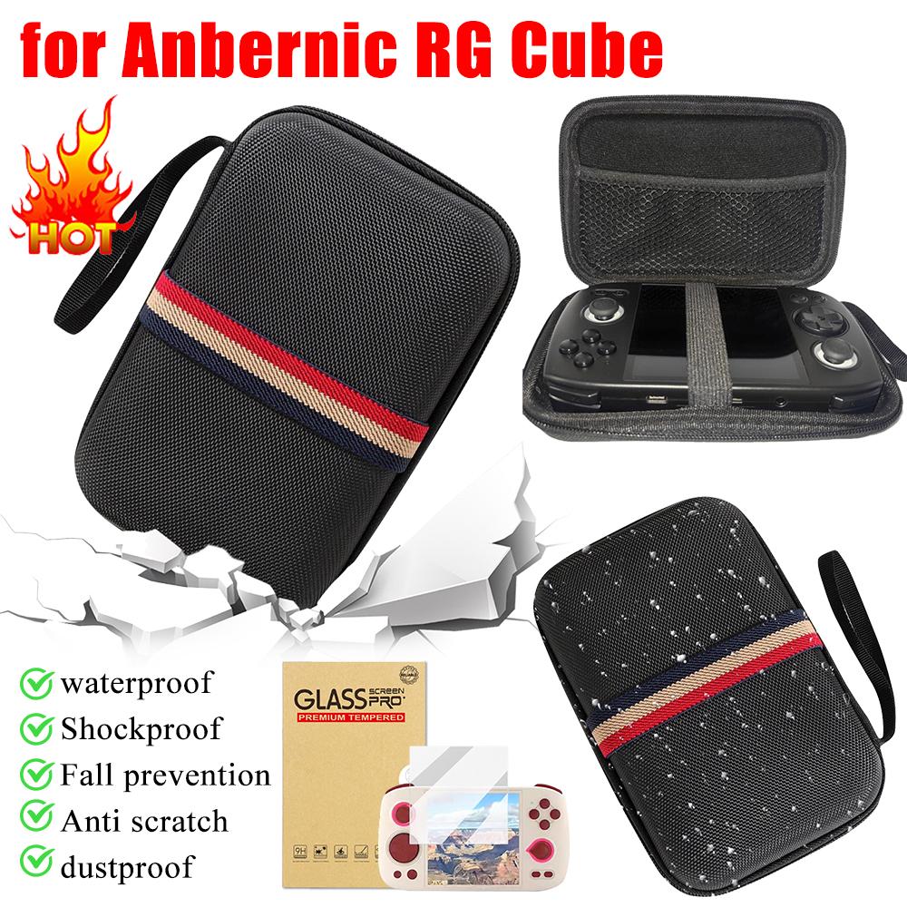 Storage Bag Waterproof Portable Carrying Case Shockproof Protective Travel Case for Anbernic RG Cube Retro Handheld Game Console