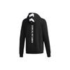 Adidas Neo Sweatshirts Men's Black Hooded Moderate Regular DW8182