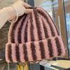 Pullover Knitted Beanie Cap Striped Cold Proof Warm Hat Fashion Skullies & Beanies Autumn Winter