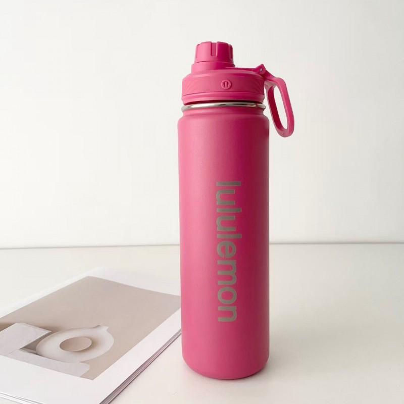 Lulu Insulated Stainless Steel Water Bottle