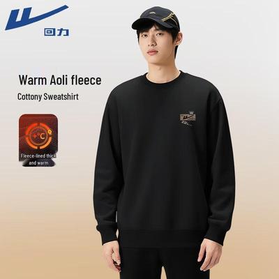 Men's Plush Fleece Round Neck Pullover Sweatshirt