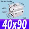 SDA Mini Pneumatic Cylinder, High Thrust, Thin Type, Bore Sizes 20/25/32/40/50