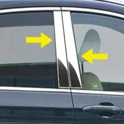 8 stuks/set Auto Pijler Posts Cover Sierstrips Deur Raampaneel Stickers Zilver Chroom Kolom Voor Honda Pilot/Ridgeline 2016-2022 Auto Onderdelen