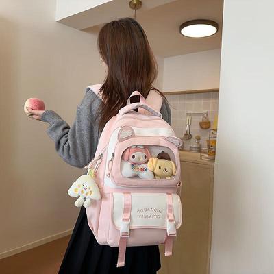 Zainetti per bambini – Zaini per la scuola