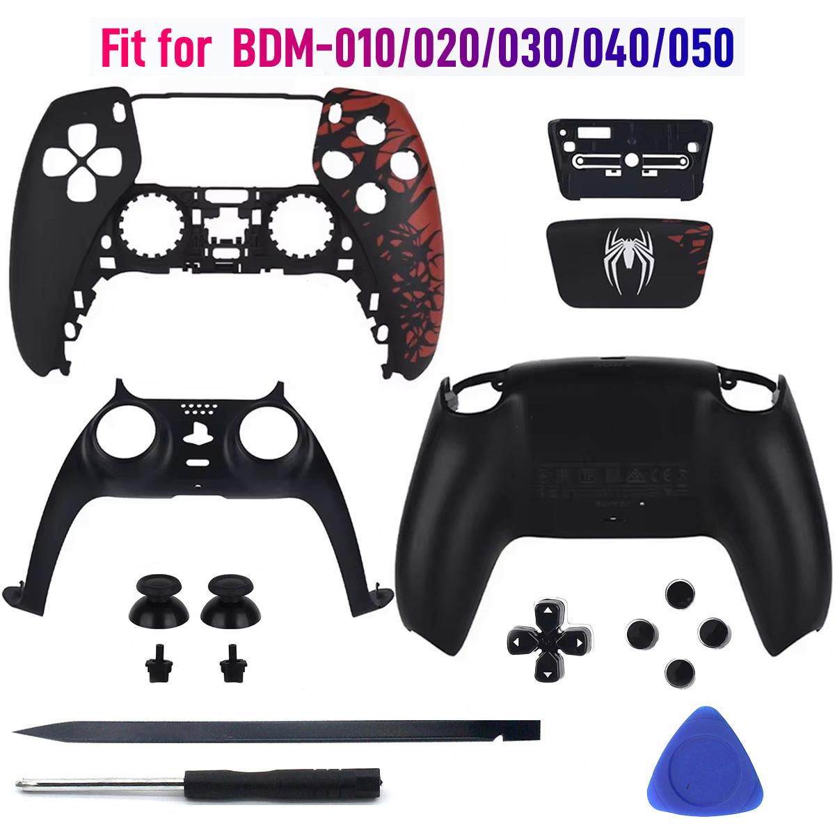 

Ограниченная версия God of War для PS5, чехол для контроллера, тачпад, геймпад, сменная передняя задняя панель, чехол для ручки для BDM-010/020/030