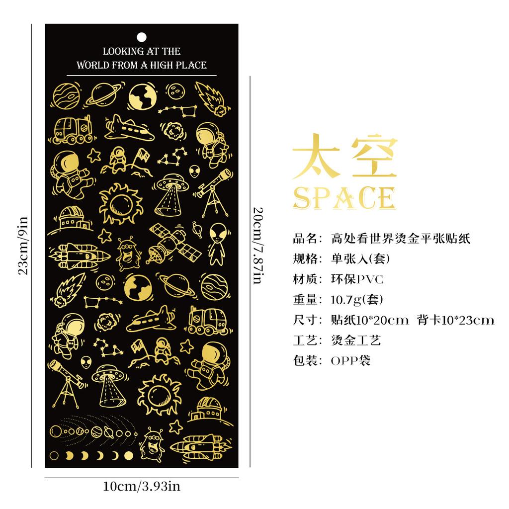 1 Piece Flat Sticker, Gold Foil Snowflake Star & Zodiac Galaxy Design, Creative Journal DIY Deco, Self-Adhesive for Scrapbook