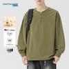 Jeanswest Men's Pure Cotton Loose Fit Long Sleeve Henley Top