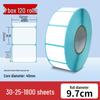 Durable Thermal Adhesive Paper for Barcode Labels: Wear-Resistant, Waterproof, Tearproof – Ideal for Delivery, Supermarket, and Cash Register Use.