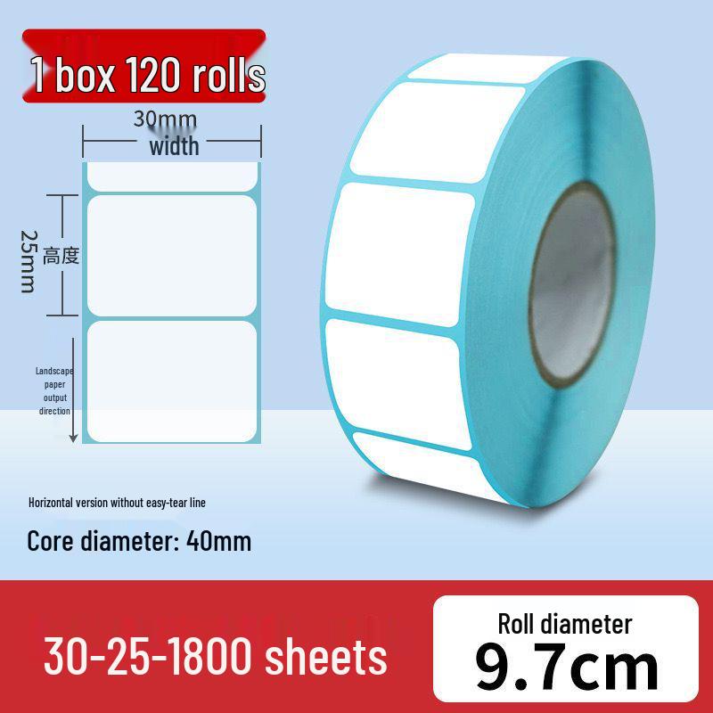 Durable Thermal Adhesive Paper for Barcode Labels: Wear-Resistant, Waterproof, Tearproof – Ideal for Delivery, Supermarket, and Cash Register Use.