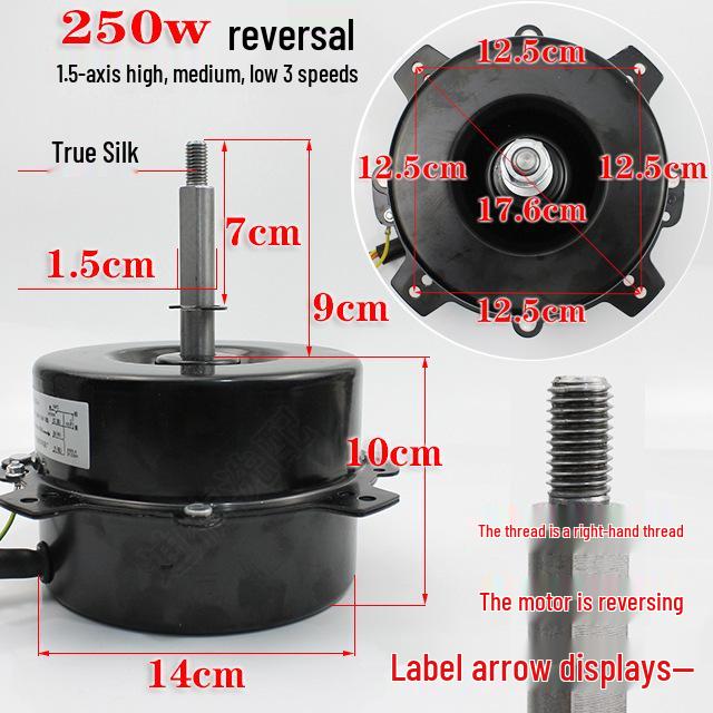 Water Cooling Fan Motor for Air Conditioner - Mobile Fan Accessories