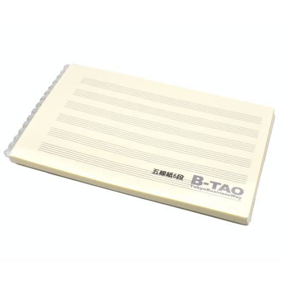 

[B-TAO] Music Ring Notebook, 6-Line Musical Staff Paper, 19.6 x 12.8 cm, 50 Sheets x 4 Booklets, High-Quality Cream, Double-Sided Printing (6-Line