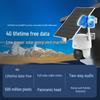 Dahua Endurance 5MP 4G Solar PTZ Security Camera CN Plug (adapter Included)