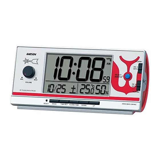 Seiko Clock Alarm Clock Table Clock Character Ultraman RAIDEN PYXIS Radio Wave Digital Loud Volume Black 7716757mm CQ165S