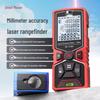 Mouse Inteligente NF-278G Telêmetro Laser Infravermelho de Alta Precisão e Ferramenta de Medição de Ambientes