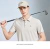 Four-Sided Stretch Silk Smooth Skin-Friendly Short-Sleeved Polo Shirt