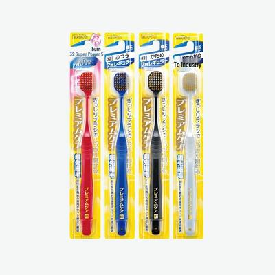 Hakubrushi No. 82 Extra-Wide Head Toothbrush