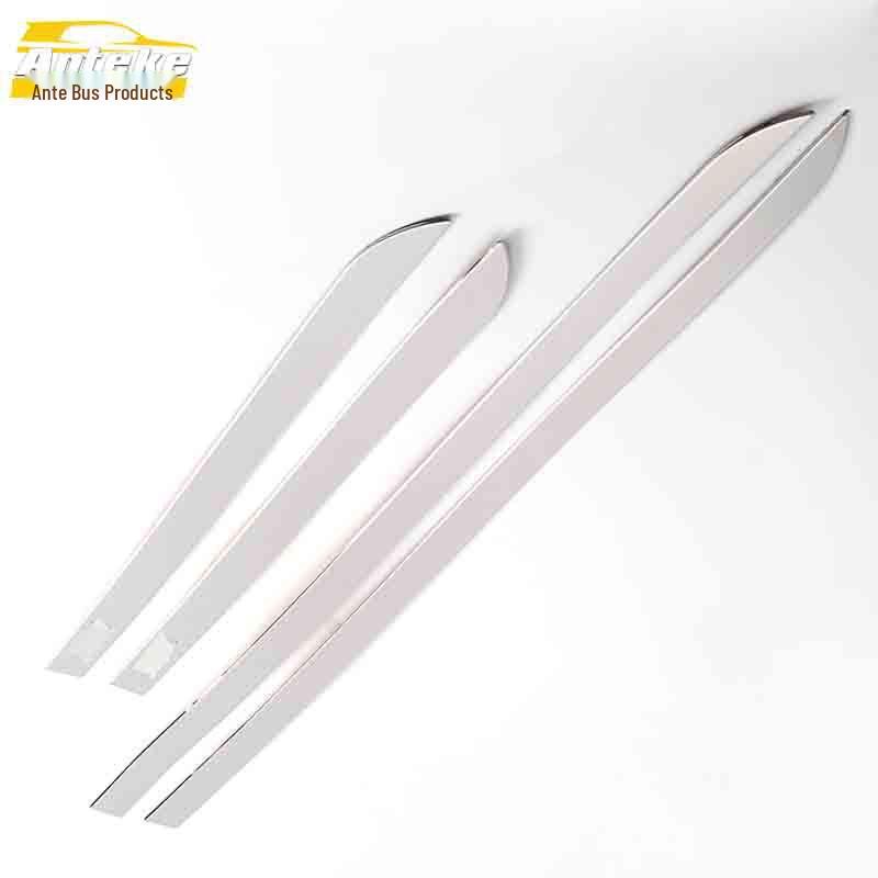 Cheetah CS10 Door Side Strip Anti-Scratch Trim