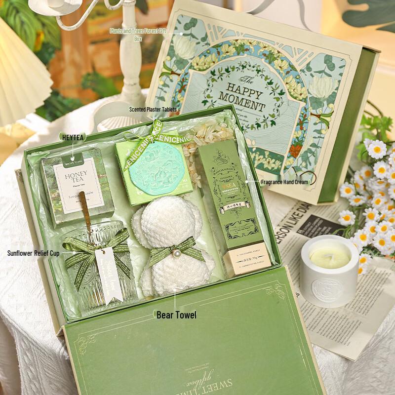 Romantic Forest Sunflower Embossed Glass Set Set 09