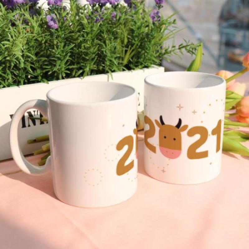 pb714-Design Mug 2p-2021 New Year