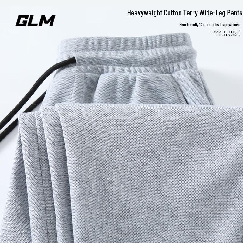 

GLM Men s Autumn Korean Style Loose Wide-Leg Trousers 3XL