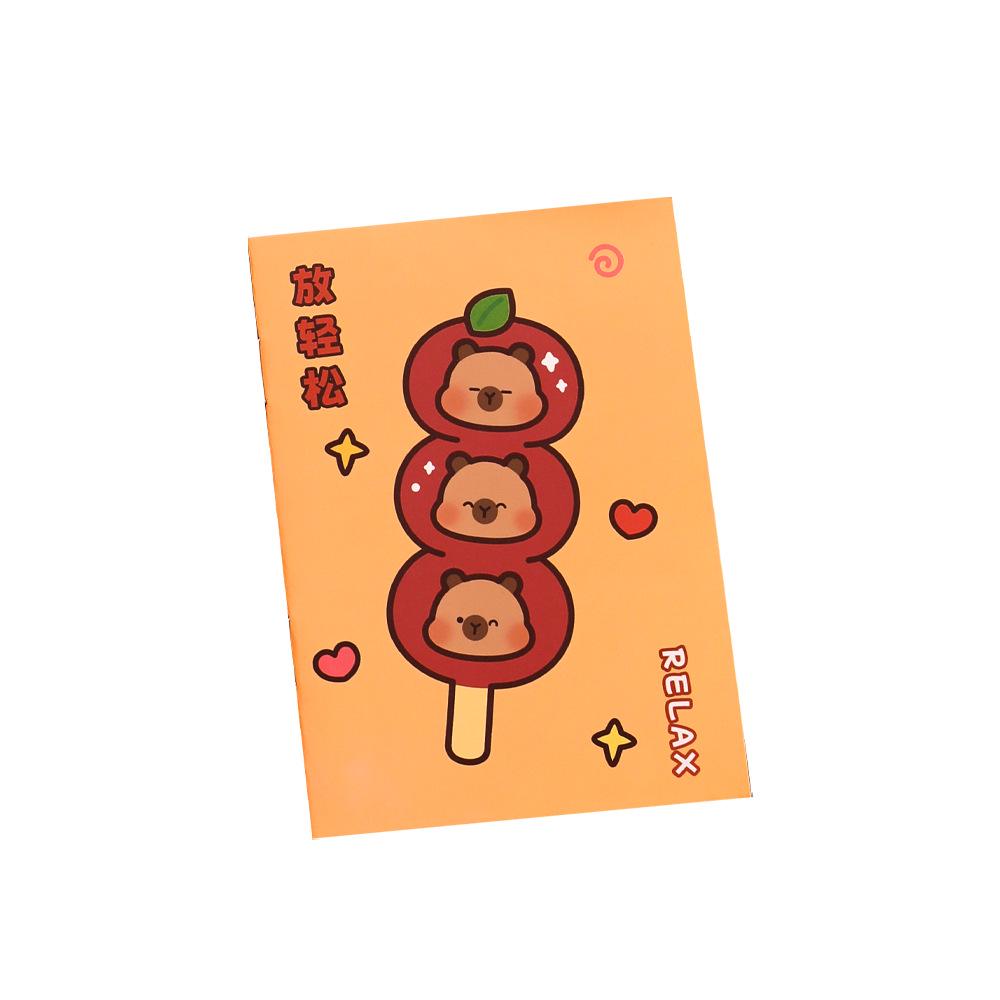 Capybara 64k Cute Portable Mini Notebook for Students - Cartoon Diary Reward