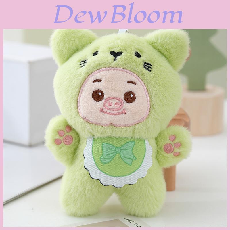 Plush Pig Keychain With Soft Pp Cotton Fill For Bag Decor And Collectors Gift