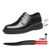 Wenzhou leather shoes custom men's heightening shoes custom 6CM heightening business dress leather shoes men's lace-up casual shoes