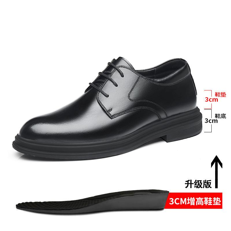 Wenzhou leather shoes custom men's heightening shoes custom 6CM heightening business dress leather shoes men's lace-up casual shoes