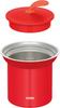 Thermos Vacuum Insulated Tabletop Soup Jar, 1L, Tomato, KJC-1000 TOM