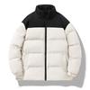 Qisenwei Graphene Heat-Locking Winter Jacket - Warm, Windproof, Fashionable Cotton-Insulated Outerwear