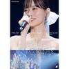 Mizuki Yamashita Graduation Concert Day 2 Blu-ray Standard Edition
