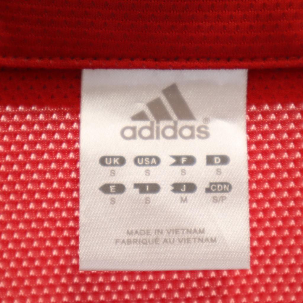 adidas Jacket M white Men's Used