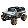 Children’s 4-Wheel Electric Car: Two-Seater Off-Road Toy with Remote Control – Suitable for Kids and Adults.