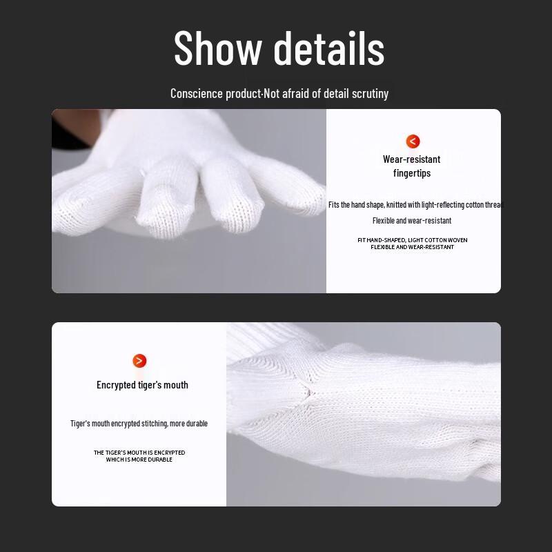 Xinlongzhuyou Cotton Work Gloves
