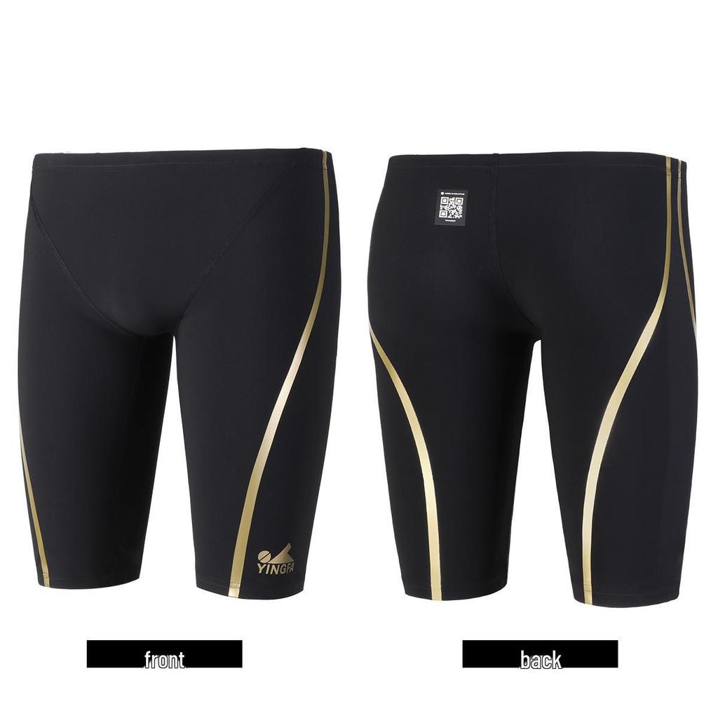 Yingfa Men's Professional Racing Swim Shorts 9670